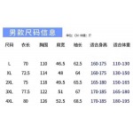 2026年9月25日秋冬新作ARCTERYXジャケット高品質人気の商品/ZZZ工場