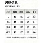 2026年9月25日秋冬新作GUCCIジャケット高品質人気の商品/ZZZ工場