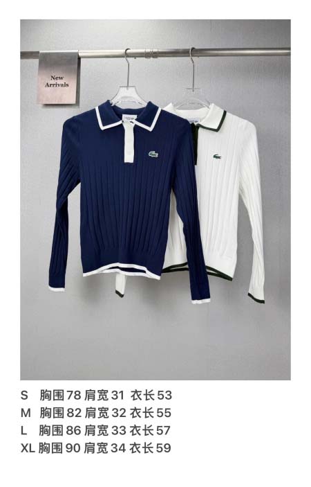 2026年10月11日秋冬新作LACOSTEニット女性用高品質人気の商品/ZZZ工場