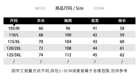 2026年10月22日秋冬新作Thom Browneニット/セーター高品質人気商品 /TY工場