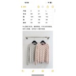 2026年10月8日入荷秋冬新作Louis Vuittonニット女性用ファッション/誕生日プレゼント/贈り物 can工場