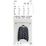 2026年10月8日入荷秋冬新作Louis Vuittonニット女性用ファッション/誕生日プレゼント/贈り物 can工場