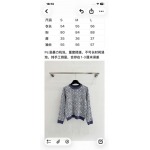 2026年10月8日入荷秋冬新作Louis Vuittonニット女性用ファッション/誕生日プレゼント/贈り物 can工場