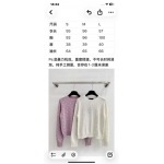 2026年10月8日入荷秋冬新作Louis Vuittonニットのセーター女性用ファッション/誕生日プレゼント/贈り物 can工場
