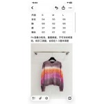 2026年10月8日入荷秋冬新作Louis Vuittonジャケット女性用ファッション/誕生日プレゼント/贈り物 can工場