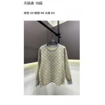 2026年10月8日入荷秋冬新作Louis Vuitton長袖女性用ファッション/誕生日プレゼント/贈り物 can工場