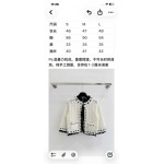 2026年10月10日入荷秋冬新作Chanelジャケット女性用ファッション/誕生日プレゼント/贈り物 can工場