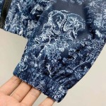 2026年10月12日秋冬新作Dior上下セット高品質人気の商品/OM工場