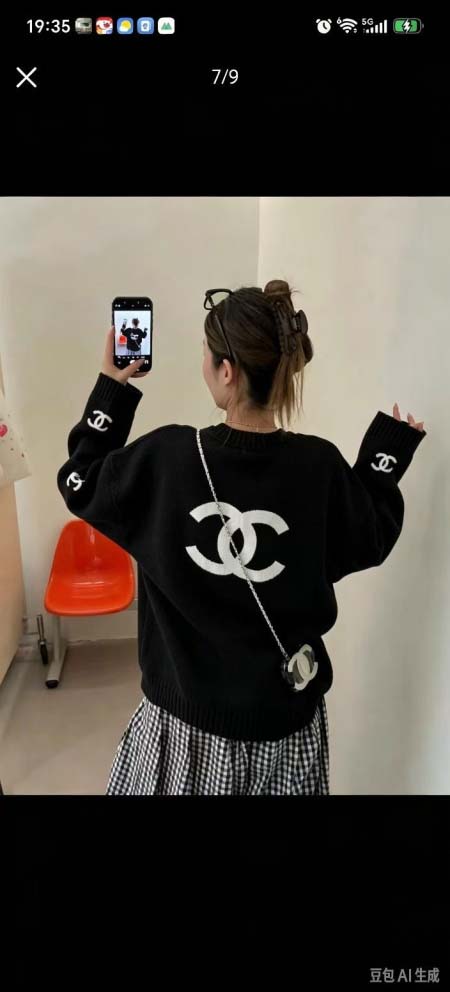 2026年10月15日入荷秋冬新作Chanelパーカー女性用...