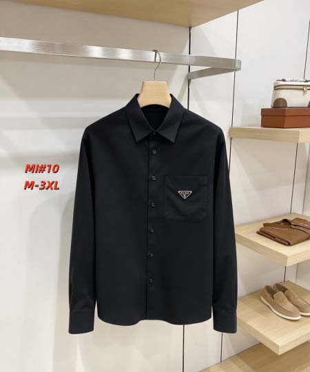 2026年10月25日秋冬新作Prada 長袖 シャツ人気商品 /TY工場