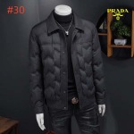 2026年10月25日秋冬新作Prada 綿服人気商品 /TY工場