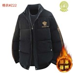 2026年10月25日秋冬新作Versace 綿服人気商品 /TY工場