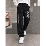 2026年10月27日入荷秋冬新作Louis Vuittonスラックス高級品/誕生日プレゼントM-3XL/KD工場